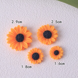 ���տ�̫ꖻ��Ʒ��� diy�l�A�l���֙C���ֹ����� ��֬��С�r��