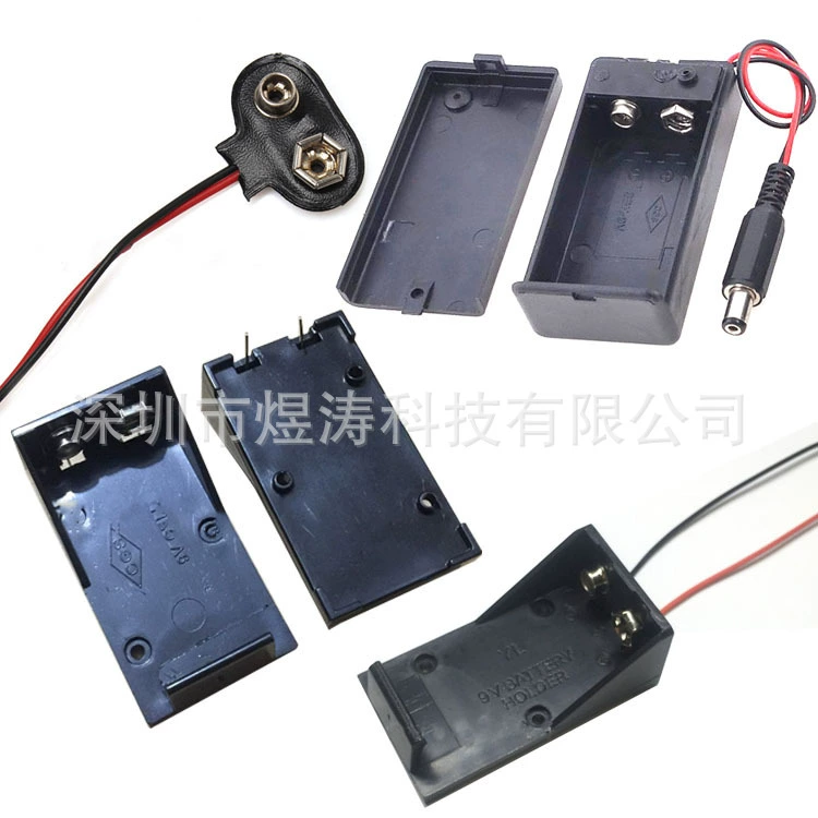 Кнопка батареи 9 В батарейный отсек 9 В батарейный отсек встроенный Т-образный с крышкой с переключателем Головка постоянного тока с жесткой пряжкой