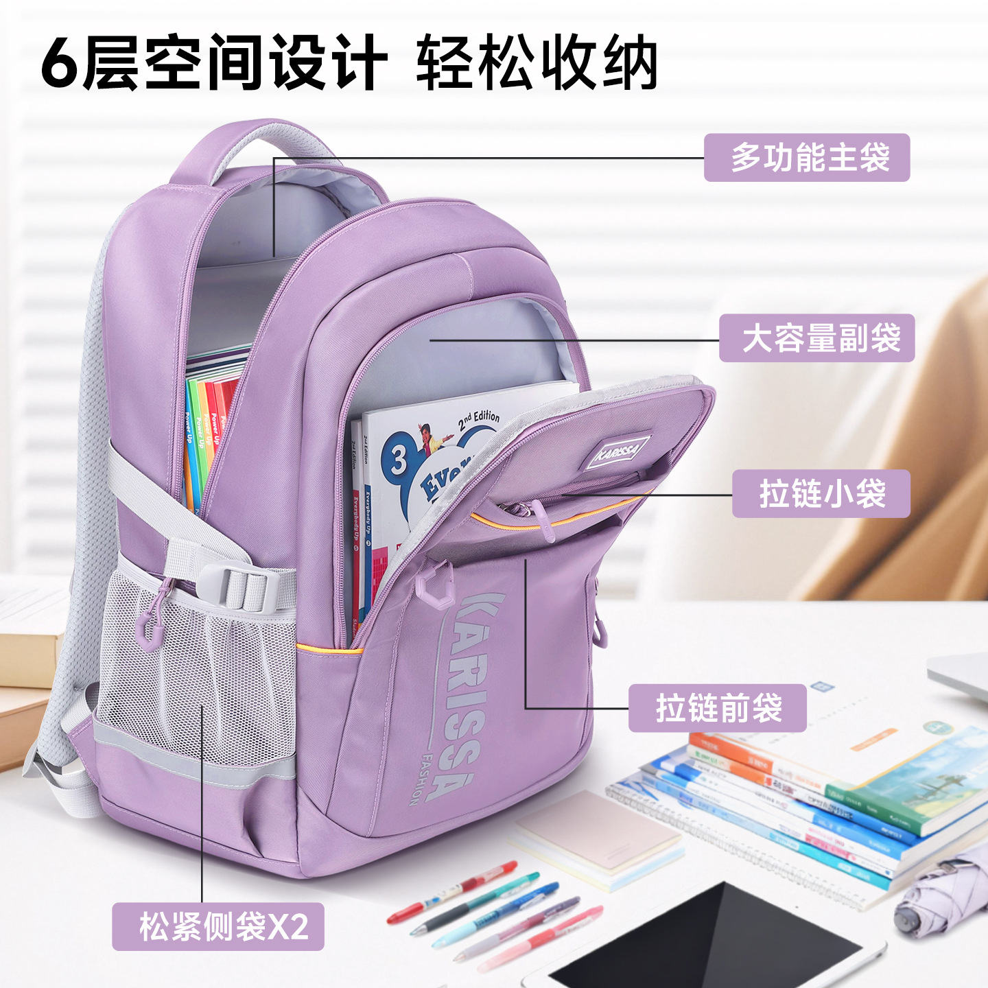 2025 nuevo campus mochila de escuela secundaria mochila de gran capacidad mochila de viaje al aire libre mochila de estudiantes mochila