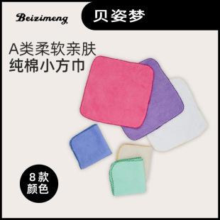 �������\�{ɫС��ë�����޲�ë��a���ϴĘ������ˮ�׃��@����