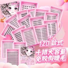 õ����Ʒ10�����z������ȫ�Ҹ��ٽ�ë�����W�t�δ����֏S��ֱ�N