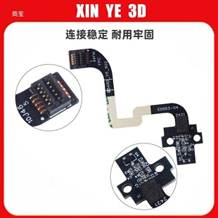 3D��ӡ�C���P1ϵ�����_�P��M�����ž� �m���TZ��ӡ�C
