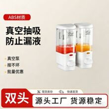 �坍ԡ�ҾƵ��ք��p�^��Һ���e�^�l���g�ڒ�ʽϴ�lˮ��ԡ¶��ձ�