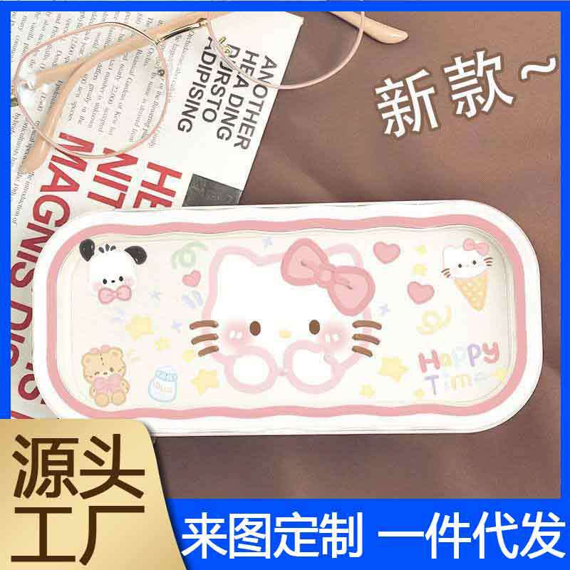 Sanrio Wave-Shaped Glasses Case, Anti-Pressure and Anti-Drop, Wholesale Japanese-Style Cute Portable Eyewear Storage Box, Anti-Pressure and Anti-Drop