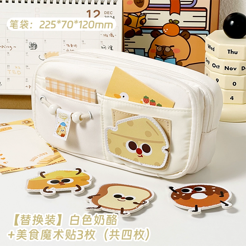 High quality capacious pencil case, cute set, for secondary school, new collection