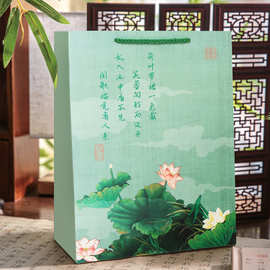 古风精美礼袋饰品手提袋伴手礼品袋白卡纸服装购物袋创意收纳纸袋