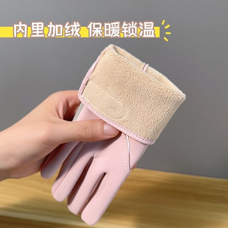 秋冬季手套女保暖防风防寒防水加绒防滑可翻盖户外骑行运动手套|undefined