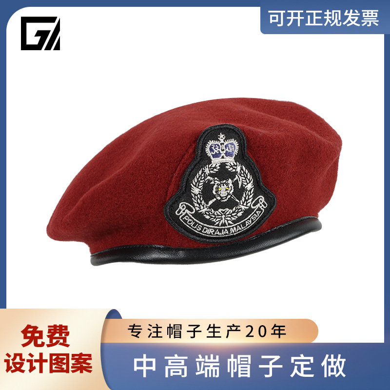 厂家定制设计羊毛保安贝雷帽可定制logo印字时尚贝雷帽气质军帽