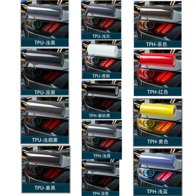 Light Film, Car headlight protective film