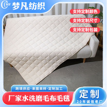 �羳���R�d�p��ˮϴĥë��̺ ��yë̺�w̺ɳ�l̺�Fُ�YƷ̺�ɹ�