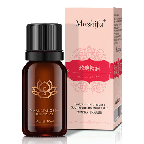 Manufacturer of wholesale patchouli essential oil, massage aromatherapy body care foot bath skincare essential oil rose lavender essential oil
