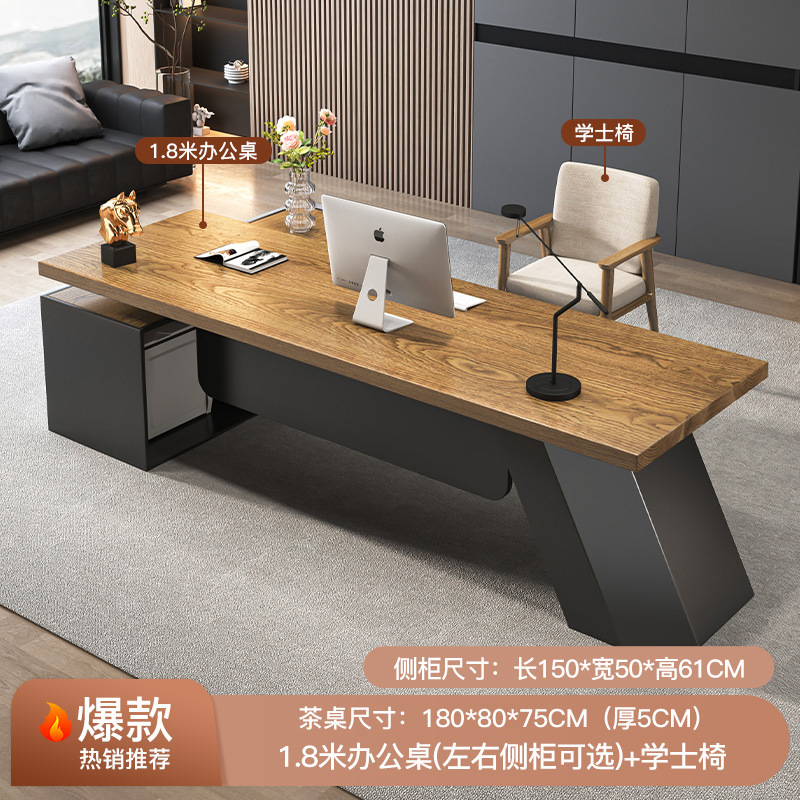 [인기있는] 싱글 테이블 180 + 학사 의자