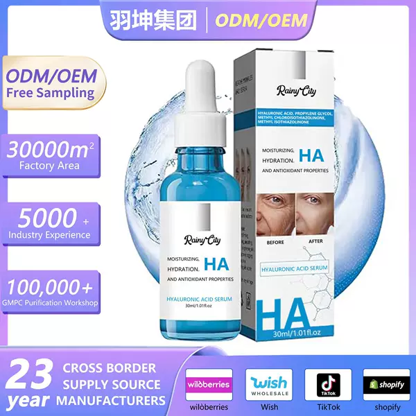 Cross-border Amazon explosions facial moisturizing essence antioxidant to improve dark toner manufacturers wholesale