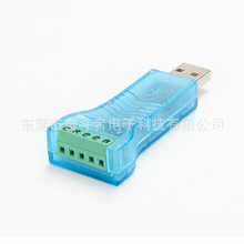 CH340CоƬUSB�DRS485ģ�KRS485ͨӍģ�K���I�W�jͨӍ�D�Q����TVS
