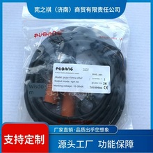 ԃ~PUBANG�Ϻ��հ�����_�P PCPA-T5MNA-D3Y2 T5MPA E5M-D2Y2