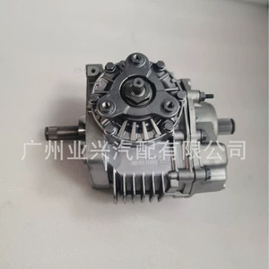 0Au409053Q Is Suitable for Volkswagen Transfer Case, Old Model Tiguan Transfer Case