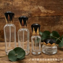 �¿ʯ�ʹڻ��yƷ����ƿ120ml��Һ����ƿ50g�o�w��˪ƿ