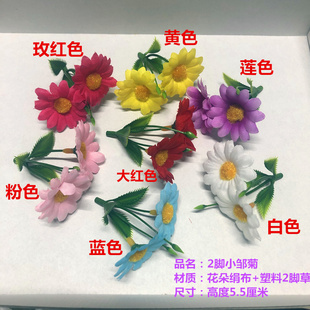 �����ϻ��ٻ��͏d�P��P�[�O�廨���c�P[�P�����Ĕz