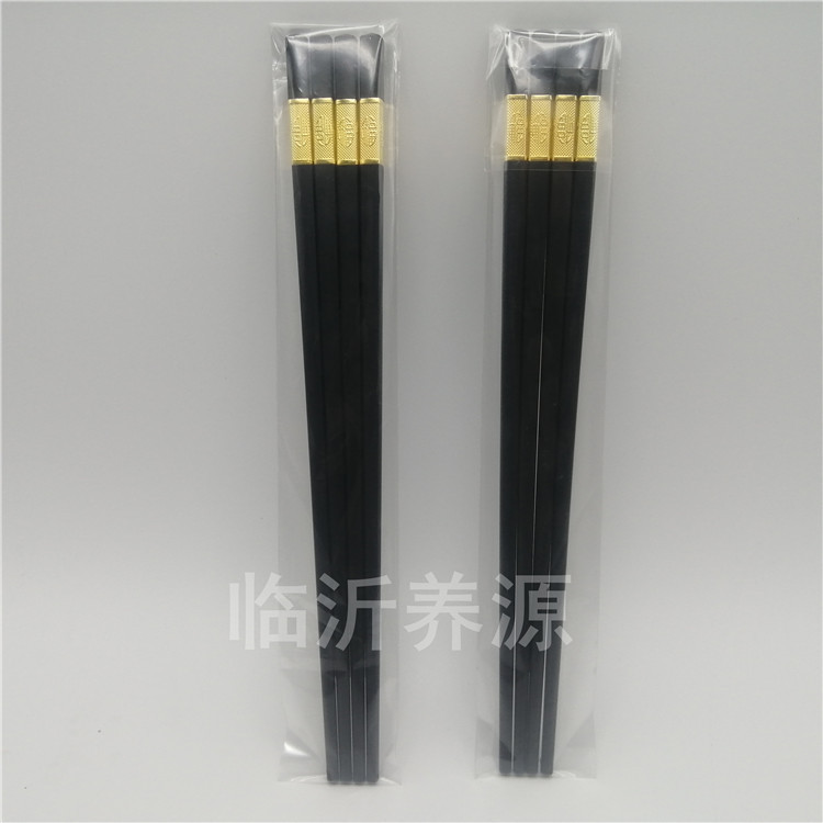 2足入り合金箸透明袋合金箸家庭用箸デパート卸売り|undefined