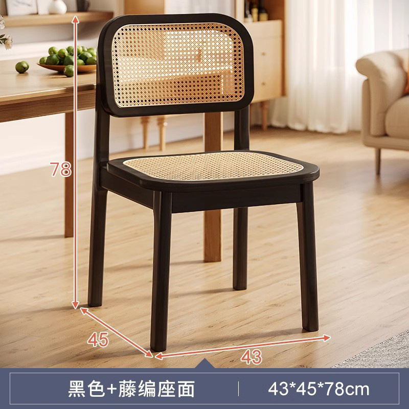 Silla de comedor de caña medieval mesa de té moderna casera silla de comedor silla retro diseño casual madera sólida negra