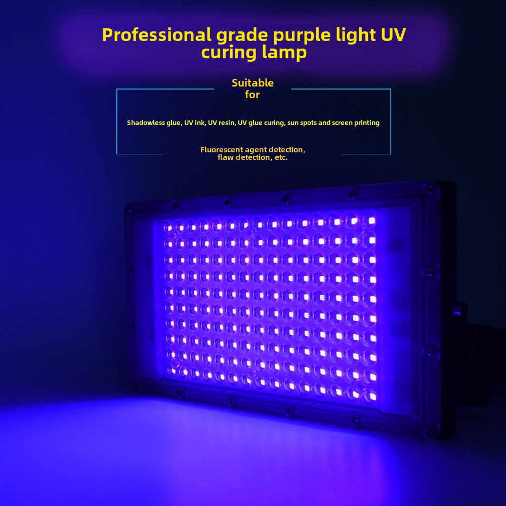 300WLED 바이올렛 램프 365NM 경화 램프 395NM 자외선 형광 검출 램프 그림자없는 접착제 UV 경화 램프