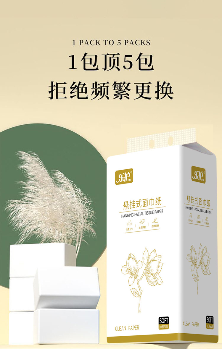 O1CN01DLCrsK1gkUcoibhLg_!!2220146654180-0-cib.jpg?sign=633136_NjMzMTM2