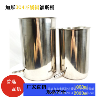 304���P䓹��cͰ�t�����cͰ��ʽ��Ͱ�c���_ϴ����������ù��cͲ