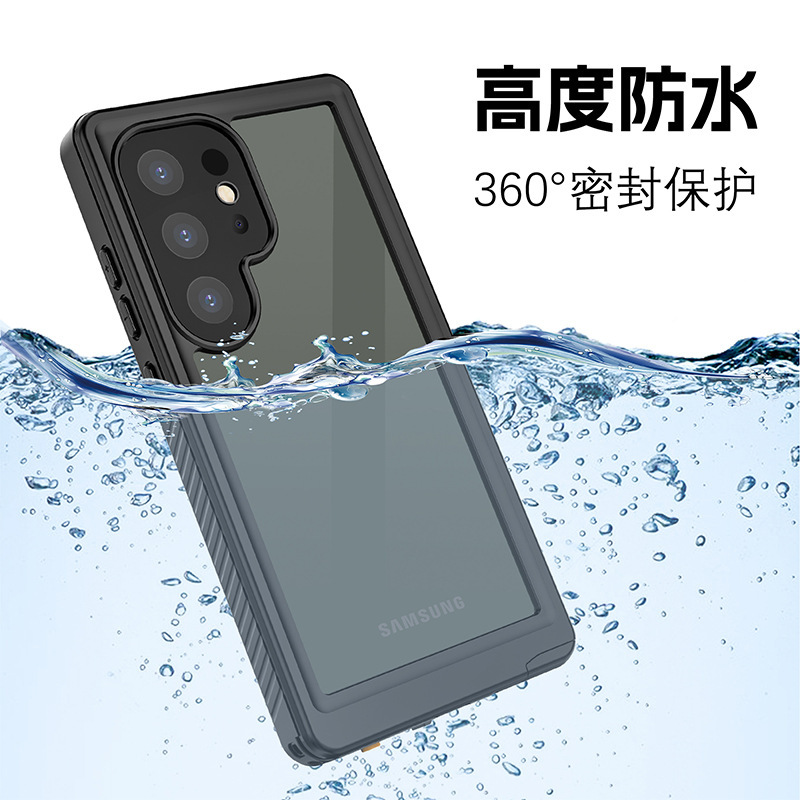 Waterproof Case Suitable for S24 S24+ S24Ultra Mobile Phone Protective Case Outdoor Diving Sports Anti-Fall Case Waterproof Case Suitable for S24 S24+ S24Ultra Mobile Phone Protective Case Outdoor Diving Sports Anti-Fall Case
