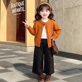 儿童春秋季新款童装衣服洋气2026女童针织开衫套装宝宝早秋三件套
