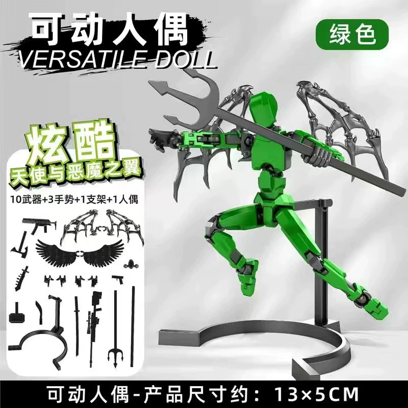 Многосуставная подвижная механическая минифигура, цифровая игрушка, 3D, ручная работа, антистресс, подарок на день рождения