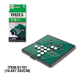 棋牌/桌游;游戏棋;惯性回力玩具