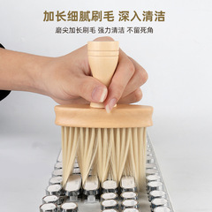 Keyboard Computer Cleaning Brush, Dust Removal in Gaps, No Dead Corners, Multi-functional Computer Keyboard Dust Brush, Soft Hair Cleaning Brush