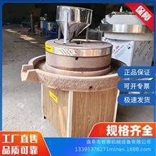 ĥ����֥���u��ʯĥ�CС����������ĥ�C ���ö๦�ܼZʳ�ӹ��O��