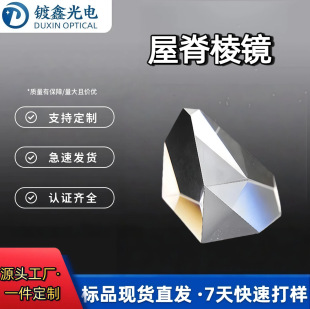 ��ι���ݼ����Rȫ��W���������R�������h�R������Ľ̌W��Ʒ