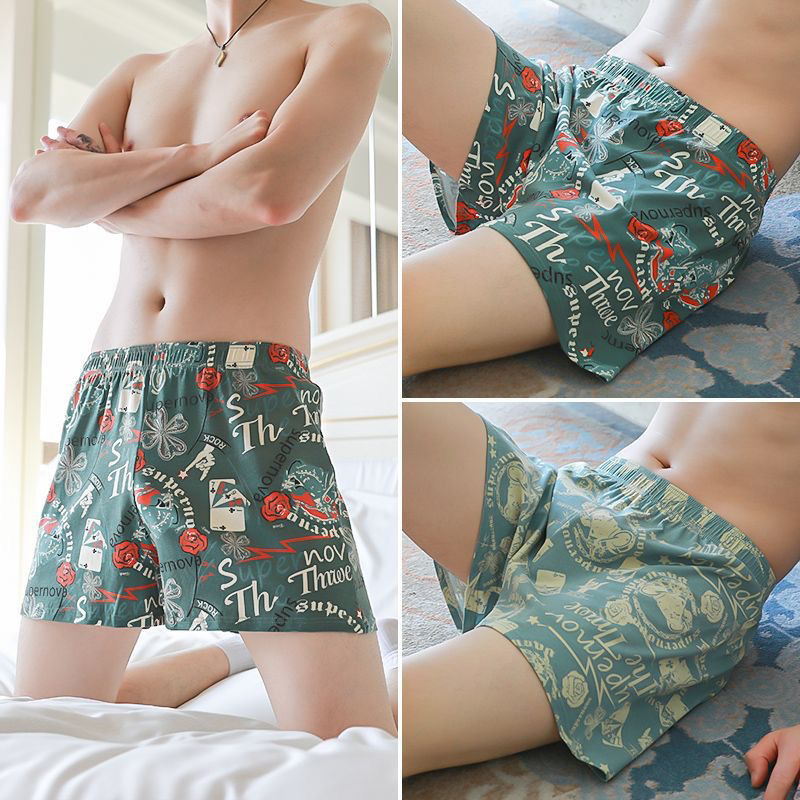 Printed Aro Pants, Pure Cotton Men's Pants, Trendy Youth Underwear, Loose Boxer Briefs, Breathable Home Pants for Summer