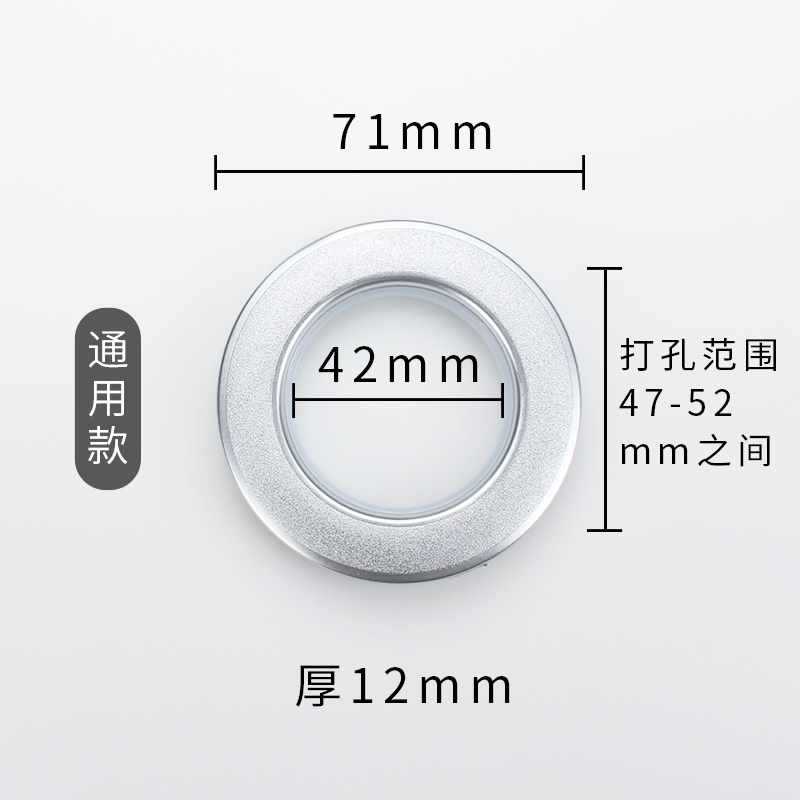 무소음 천공 커튼 로마 막대 커튼 링 원형 범용 세척 가능 로마 ??스피닝 벨트 버클 링 원형 링