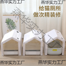 �޹ތ���؈ɰ���ֳ������m��R���]�_��؈�����ش������w����C