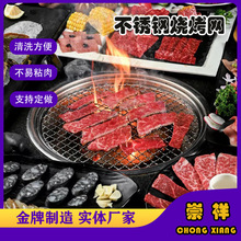 ���P䓟����W���W܈�������W�����t��������꿾��W���Ο����W