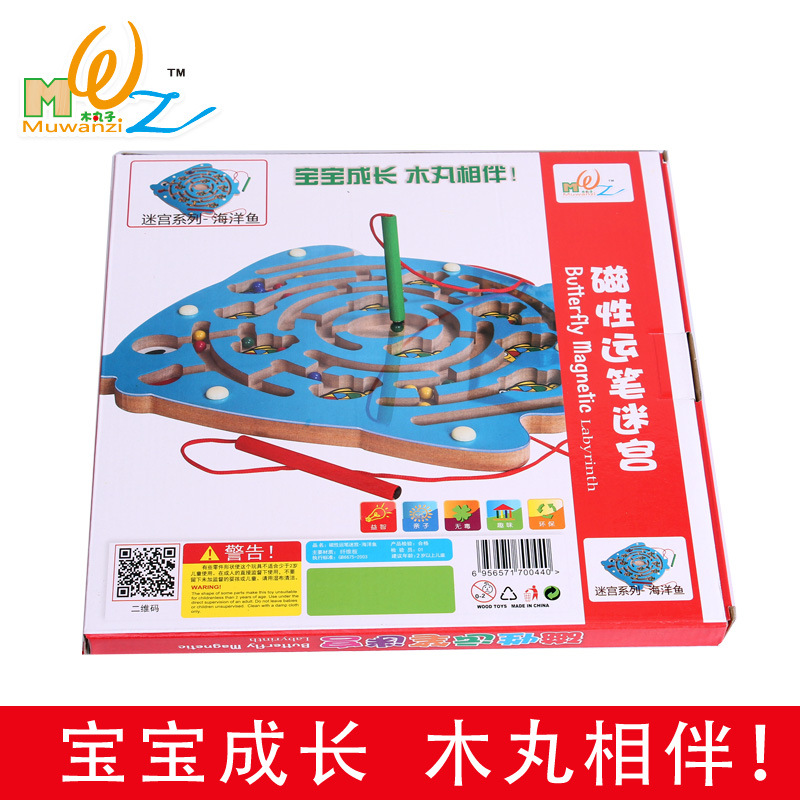 Bebé pensamiento entrenamiento multi-funcional interacción padre-niño educación temprana rompecabezas magnético laberinto tráfico Juego de Pelota de madera