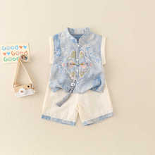 婴幼儿中国风夏装唐装汉服唐装男宝宝百天周岁无袖薄款礼服外出服