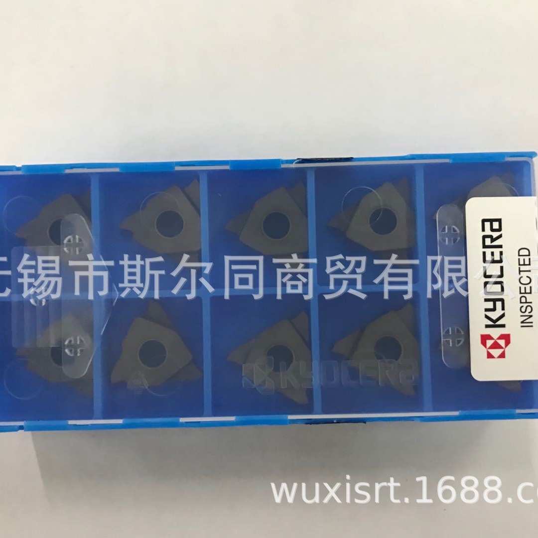 京瓷刀片GBA43R200-020 TN90 GBA43R200-020 KW10