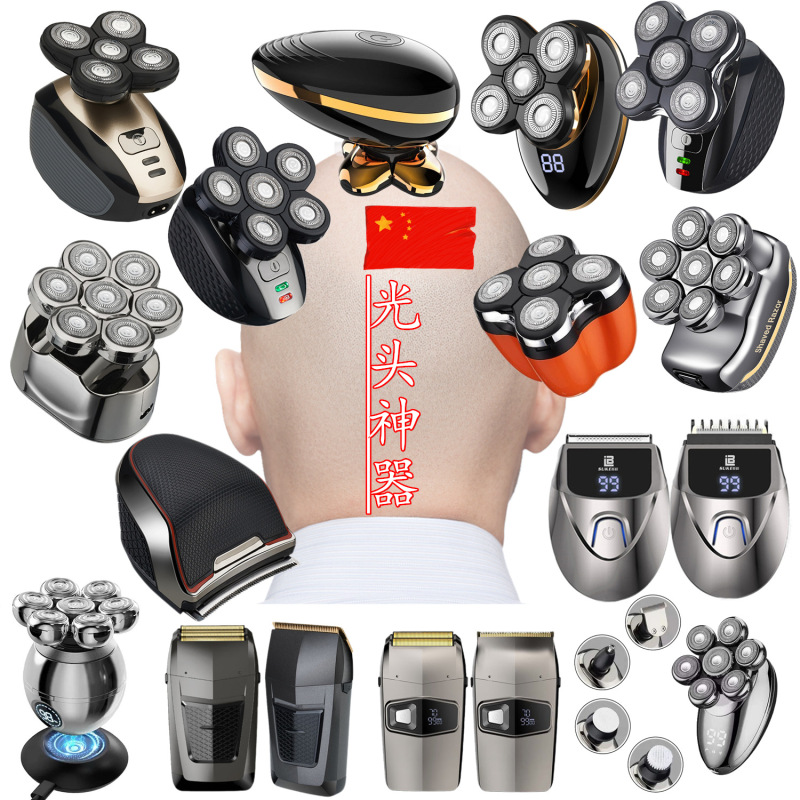 Special Razor for Shaving Bald Heads, Men's Electric Hair Trimmer, Hair Cutting Machine, Whitening Device, Curved Blade Head Special Razor for Shaving Bald Heads, Men's Electric Hair Trimmer, Hair Cutting Machine, Whitening Device, Curved Blade Head