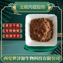 ��������ȡ�� 10:1ˮ���Թ��A�� ������֭�۹��A��s֭���A��ȡ��