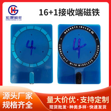 �W�����N�O���֙C���zӡ�������FMagSafe�o������FN52���ն˴ŭh