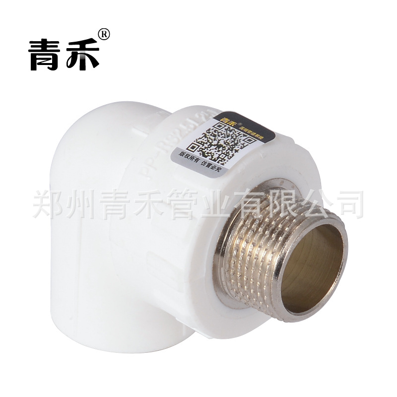 厂家供应 PPR外丝弯头 白色全铜 冷热水管接头配件 自来水管配件