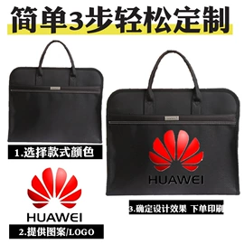 档案盒;文件袋;文件包