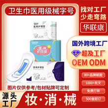 �����t���l�����o��|е��̖��ҹ���̋��ﳬ����ܛ͸���l�����N��