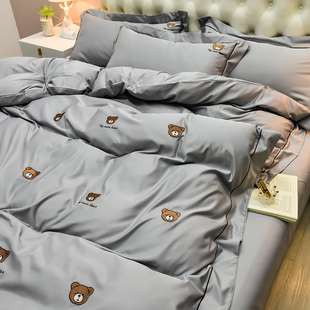 Silk Skating Four-Piece Summer Bed Sheet Quilt Cover Three-Piece Boy's Fitted Sheet Bedding Children's Dormitory