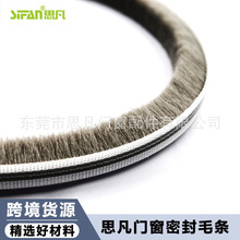 ˼������13*6mmë�l�軯�X�Ͻ��T���ܷ�l��ش����ϵ»��T���L�l