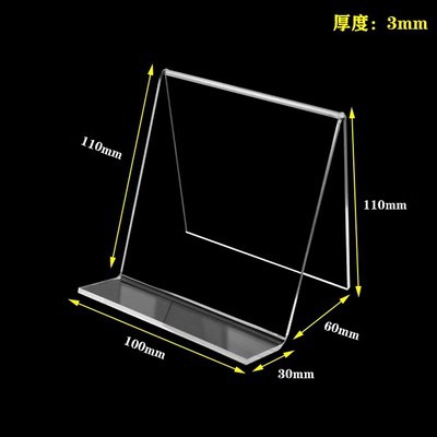 베젤이없는 A6 (3mm 아크릴)